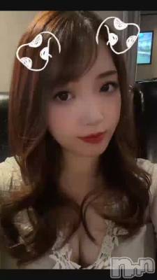 ���Ѥ�ä����ȸ���줿�ΤǤ��ä��Ƥ��������ΤǤ���