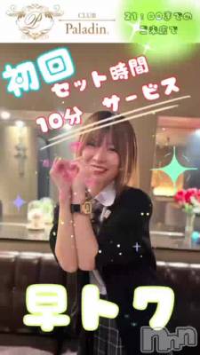 �İ�������