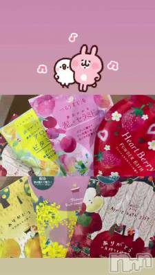 �����ʤ�ΤϷ������ɡ�����Ϥ�ε��᤬��äƤ����..