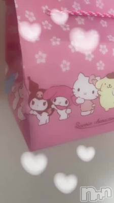 �ʤˤ��줧����😍😍