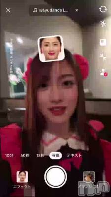 Happy Valentine's Day🍫︎💕︎︎