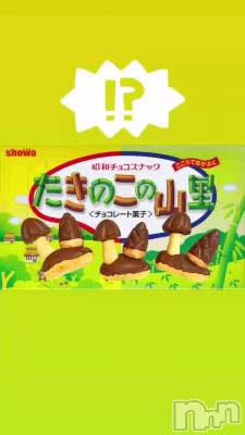 �Ĥ��˽��뤫...