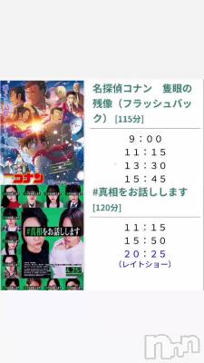 ���ޤ�ƽ���...