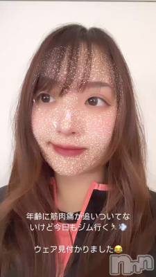 ����Ϥ�Ź�ǤϤʤ��ΤǤ������ޤ����Υ����...