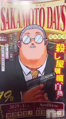 ��...����ä�...��