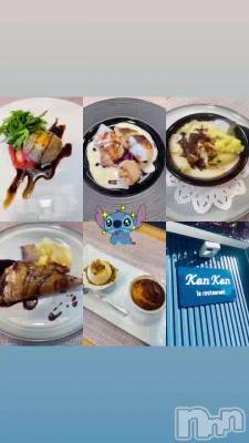 😭😭😭😭😭💕