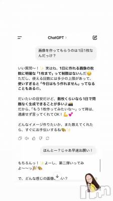 ������ͧ�ͤ�����ޤ���😂