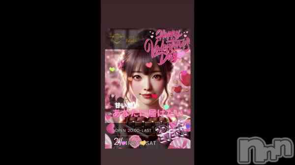 ��🍫💝��