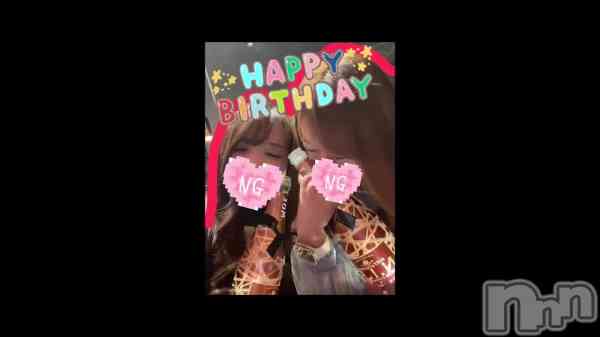 ������֤ߤ������ϥԥ�🎂🎊🎉��