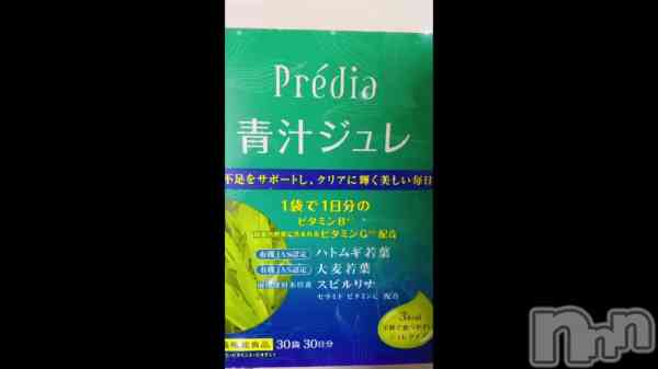 �֤����򤷤�😭😭��