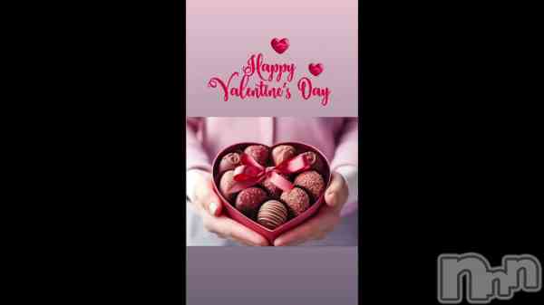 ����������🍫💝��