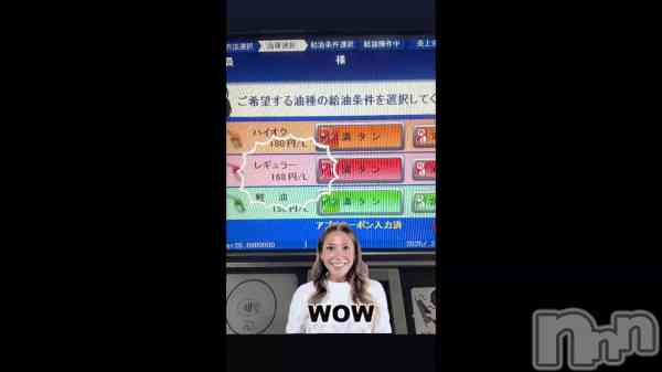 �ָ��դ��ޤ���🫢‼️��