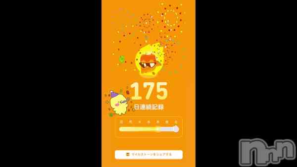 �ַ�³���Ϥʤ�...🎉��