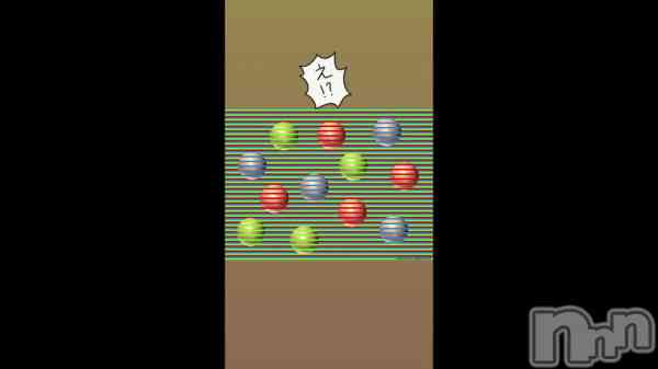 �֤�������...🫢��