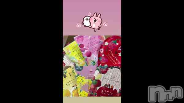 �ִ����ʤ�ΤϷ������ɡ�����Ϥ�ε��᤬��äƤ����..��