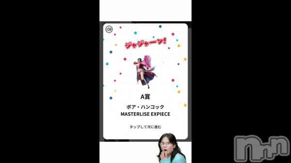 �֤���...🫢��