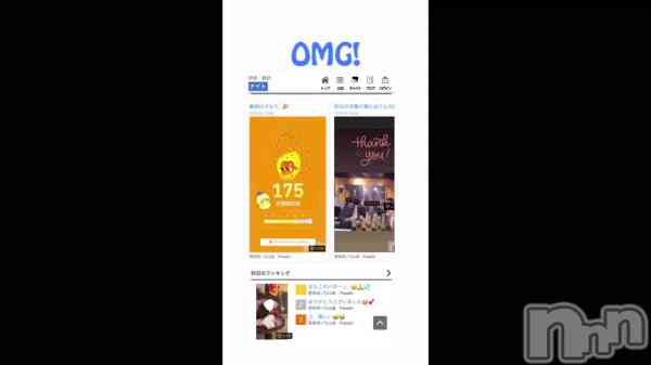 �֤ʤ�����������ʤ����ˤʤäƤ��ޤ��ޤ���...��