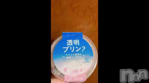 �֤��졢�ΤäƤޤ�����...🫢��