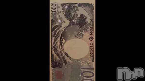 ���Τ�ʤ��ä�������