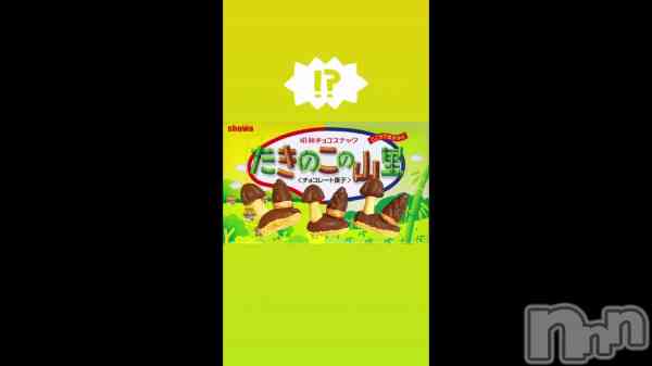 �֤Ĥ��˽��뤫...��