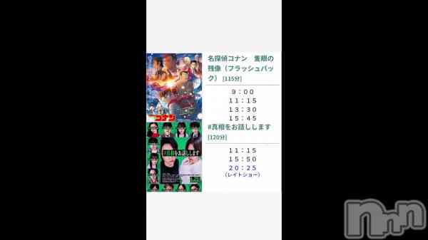 �����ޤ�ƽ���...��