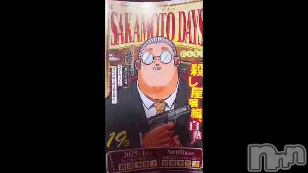 �֤�...����ä�...����