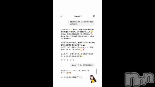 �ֿ�����ͧ�ͤ�����ޤ���😂��