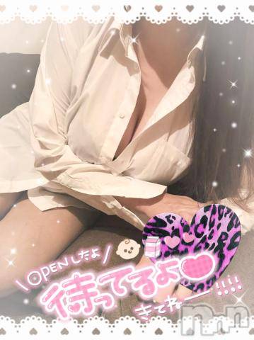 松本発デリヘルThree＆Men’s Spa(スリー＆メンズスパ) てるまスリー(30)の9月23日写メブログ「出勤(´｡✪ω✪｡｀)✧*。」