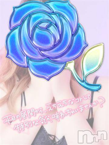 松本発デリヘルThree＆Men’s Spa(スリー＆メンズスパ) てるまスリー(30)の10月18日写メブログ「出勤🫣💖」
