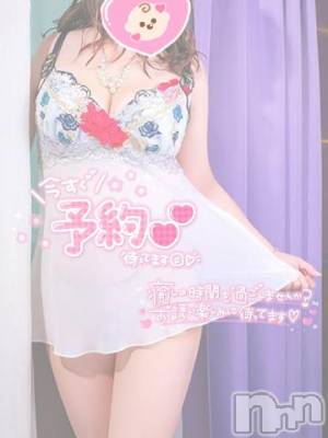 松本発デリヘル Three＆Men’s Spa(スリー＆メンズスパ) てるまスリー(30)の10月24日写メブログ「昨日もたくさんありがとっ🥰」