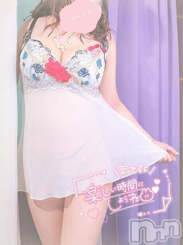 諏訪デリヘルThree＆Men’s Spa(スリー＆メンズスパ) てるまスリー(30)の9月7日写メブログ「はぴはぴ🥳🤍」