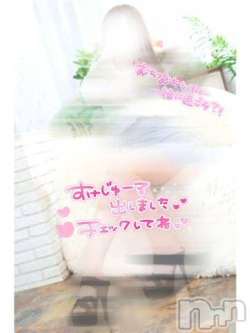 諏訪デリヘルThree＆Men’s Spa(スリー＆メンズスパ) てるまスリー(30)の1月25日写メブログ「🧸🗝🤍」