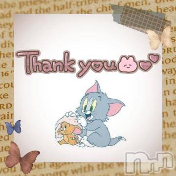 諏訪デリヘルThree＆Men’s Spa(スリー＆メンズスパ)てるまスリー(30)の2023年10月24日写メブログ「お礼💌 507のお兄さん♥️」