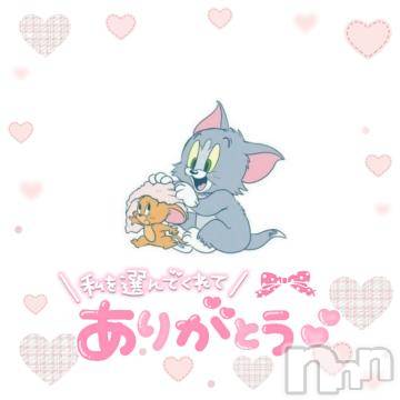 諏訪デリヘル Three＆Men’s Spa(スリー＆メンズスパ) てるまスリー(30)の12月16日写メブログ「昨日のお礼💌」