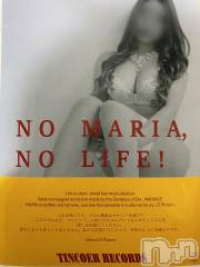 新潟デリヘルアンフィール-地元新潟の厳選された素人女性のみ-(アンフィール) まりあ☆エロテロリスト(24)の12月21日写メブログ「陳腐なオナニー」