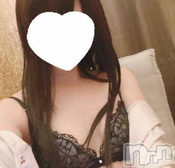 新潟手コキsleepy girl(スリーピーガール) みゅうちゃん(19)の12月12日写メブログ「ひさしぶりの……」