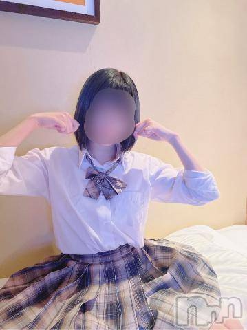 新潟手コキsleepy girl(スリーピーガール)みゅうちゃん(19)の2024年1月6日写メブログ「しゅごい」