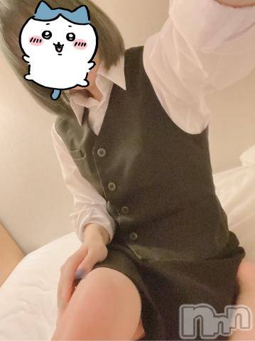 新潟手コキsleepy girl(スリーピーガール)みゅうちゃん(19)の2024年1月8日写メブログ「なんとかなれ～っ」