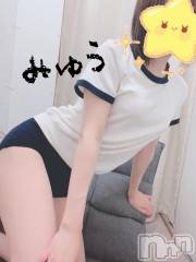 新潟手コキsleepy girl(スリーピーガール) みゅうちゃん(19)の5月15日写メブログ「コスプレえっち♡」