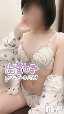 新潟手コキ sleepy girl(スリーピーガール) みゅうちゃん(19)の1月5日写メブログ「出勤したよ～ ٩( 'ω' )و //」