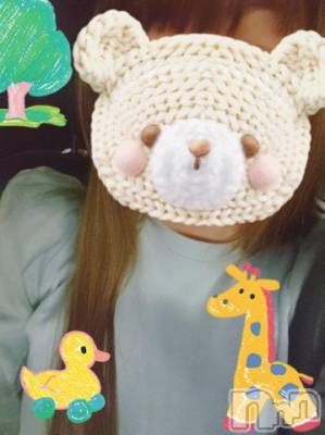 長岡デリヘル BIANCA～主人の知らない私～長岡店(ビアンカナガオカテン) 山吹　はるな(35)の5月21日写メブログ「出勤しました💕」