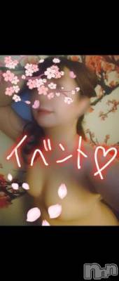 長岡デリヘル BIANCA～主人の知らない私～長岡店(ビアンカナガオカテン) 山吹　はるな(35)の5月24日写メブログ「イベント♥️出勤します」