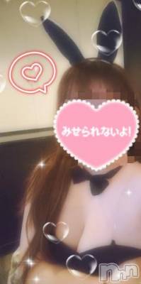 長岡デリヘル BIANCA～主人の知らない私～長岡店(ビアンカナガオカテン) 山吹　はるな(35)の6月6日写メブログ「明日出勤です♥️」