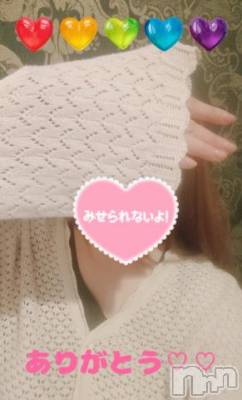 長岡デリヘル BIANCA～主人の知らない私～長岡店(ビアンカナガオカテン) 山吹　はるな(35)の6月8日写メブログ「6/7♡お礼」