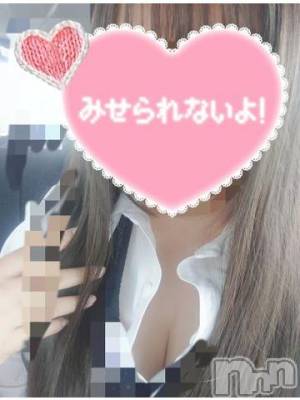 長岡デリヘル BIANCA～主人の知らない私～長岡店(ビアンカナガオカテン) 山吹　はるな(35)の6月27日写メブログ「元気に出勤しまーす♥️」