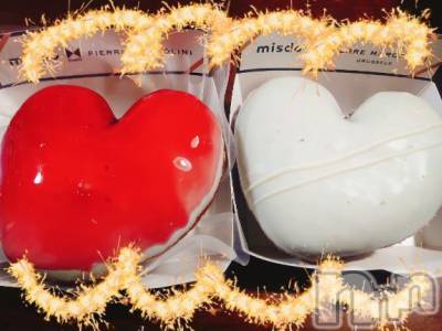 長岡デリヘル BIANCA～主人の知らない私～長岡店(ビアンカナガオカテン) 山吹　はるな(35)の2月8日写メブログ「おっきな♥️🤍」