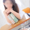 あお(21)