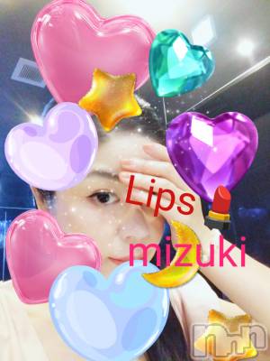 新潟駅前にあるキャバクラ・クラブ「熟女キャバクラ Lips(ジュクジョキャバクラリップス)」のキャスト「みずき」の紹介画像