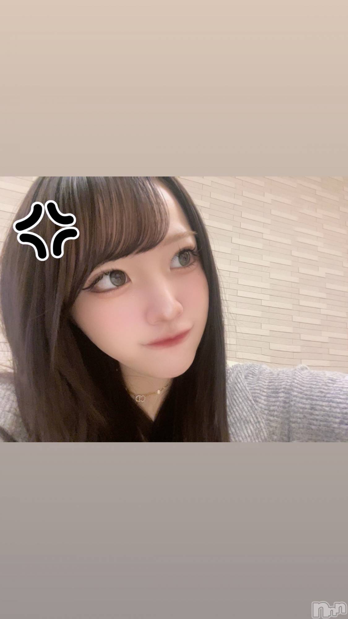 ܱʥå륺СGirls bar Zenith(륺С˥) 2025ǯ127̥֥🧖‍️🌿‬