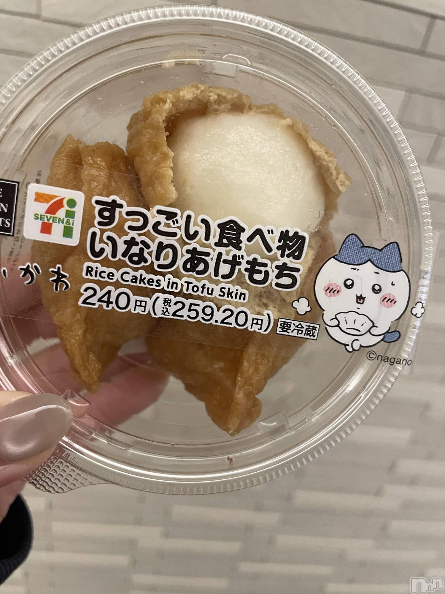 ���ܱ������ʥå��������륺�С�Girls bar Zenith(�����륺�С����˥�) ��2026ǯ1��14���̥�֥����֤��ä�������ʪ(՞⸝⸝o̴̶̷̥᷅  ̫ o̴̶̷᷄⸝⸝՞)️🩵��